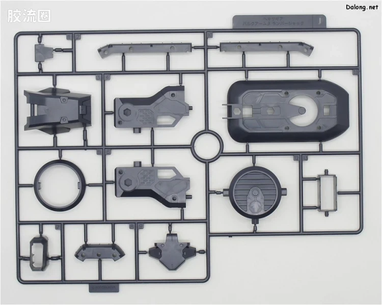 HEXA GEAR 六角机牙 第2世代六角机牙 豪腕β伐木者 - 图片